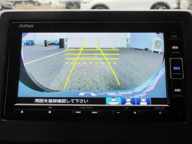 Ｎ－ＷＧＮカスタム Ｌ・ターボ　ギャザズナビ　Ｂｌｕｅｔｏｏｔｈ　ＣＤ・ＤＶＤ再生　フルセグＴＶ　バックカメラ　前後ドラレコ　シートヒーター　ＬＥＤヘッドライト　オートリトラミラー　純正アルミホイール　ＥＴＣ　スマートキー（2枚目）