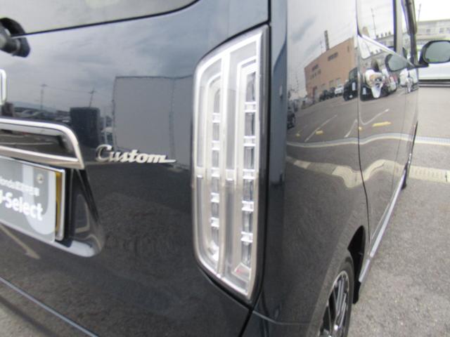 Ｎ－ＷＧＮカスタム Ｌ・ターボ　ギャザズナビ　Ｂｌｕｅｔｏｏｔｈ　ＣＤ・ＤＶＤ再生　フルセグＴＶ　バックカメラ　前後ドラレコ　シートヒーター　ＬＥＤヘッドライト　オートリトラミラー　純正アルミホイール　ＥＴＣ　スマートキー（13枚目）