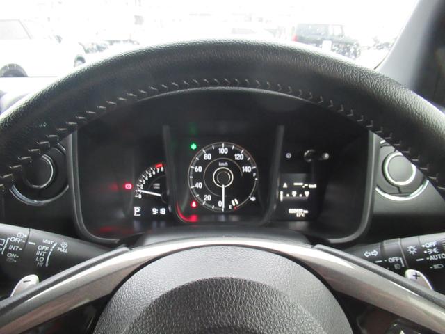 Ｎ－ＷＧＮカスタム Ｌ・ターボ　ギャザズナビ　Ｂｌｕｅｔｏｏｔｈ　ＣＤ・ＤＶＤ再生　フルセグＴＶ　バックカメラ　前後ドラレコ　シートヒーター　ＬＥＤヘッドライト　オートリトラミラー　純正アルミホイール　ＥＴＣ　スマートキー（17枚目）