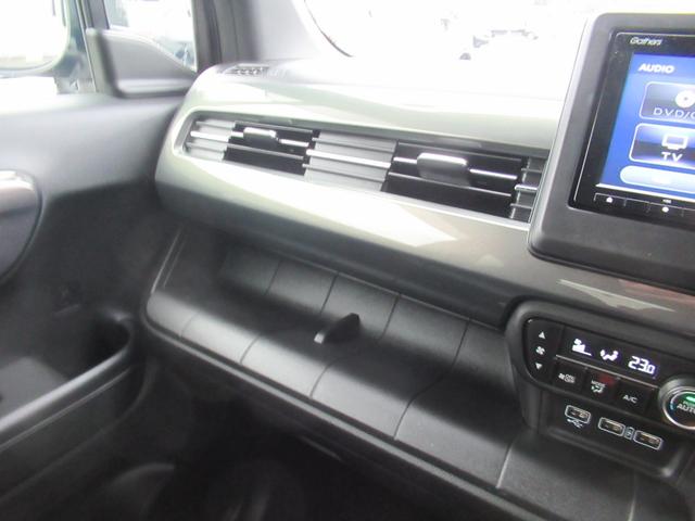 Ｎ－ＷＧＮカスタム Ｌ・ターボ　ギャザズナビ　Ｂｌｕｅｔｏｏｔｈ　ＣＤ・ＤＶＤ再生　フルセグＴＶ　バックカメラ　前後ドラレコ　シートヒーター　ＬＥＤヘッドライト　オートリトラミラー　純正アルミホイール　ＥＴＣ　スマートキー（26枚目）