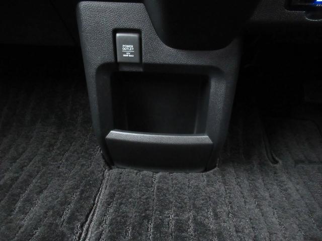 Ｎ－ＷＧＮカスタム Ｌ・ターボ　ギャザズナビ　Ｂｌｕｅｔｏｏｔｈ　ＣＤ・ＤＶＤ再生　フルセグＴＶ　バックカメラ　前後ドラレコ　シートヒーター　ＬＥＤヘッドライト　オートリトラミラー　純正アルミホイール　ＥＴＣ　スマートキー（28枚目）