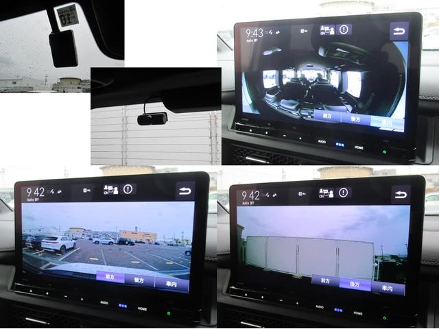 ステップワゴン e:HEVスパーダ 11.4インチHondaCONNECTナビ Bluetooth CD・DVD再生 フルセグTV バックカメラ 3カメラドラレコ 両側電動スライド 電動リアゲート シートヒーター 純正アルミホイール(20枚目)
