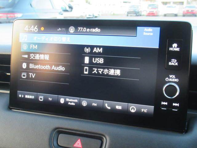 ヴェゼル e:HEVZ HondaCONNECTディスプレー Bluetooth フルセグTV マルチビューカメラ プレミアムオーディオ 電動リアゲート シートヒーター 弊社デモカー LEDヘッドライト ワイヤレス充電器(20枚目)