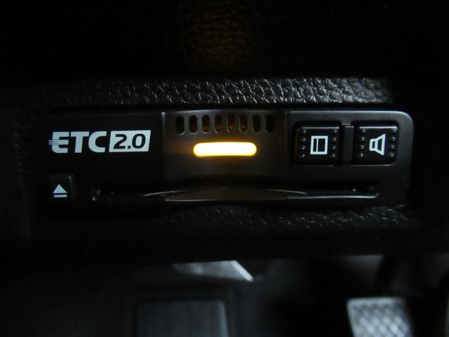 ヴェゼル e:HEVZ HondaCONNECTディスプレー Bluetooth フルセグTV マルチビューカメラ プレミアムオーディオ 電動リアゲート シートヒーター 弊社デモカー LEDヘッドライト ワイヤレス充電器(21枚目)