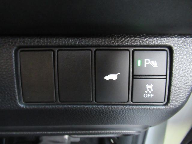 ヴェゼル e:HEVZ HondaCONNECTディスプレー Bluetooth フルセグTV マルチビューカメラ プレミアムオーディオ 電動リアゲート シートヒーター 弊社デモカー LEDヘッドライト ワイヤレス充電器(23枚目)