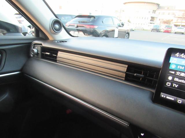 ヴェゼル e:HEVZ HondaCONNECTディスプレー Bluetooth フルセグTV マルチビューカメラ プレミアムオーディオ 電動リアゲート シートヒーター 弊社デモカー LEDヘッドライト ワイヤレス充電器(27枚目)