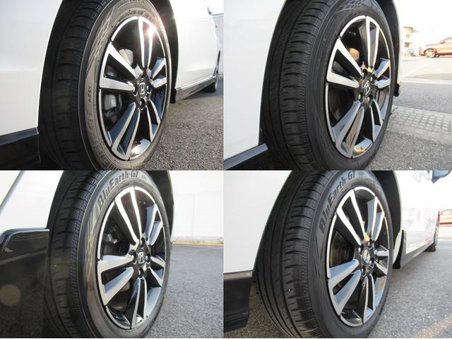 フィット e:HEVRS HondaCONNECTディスプレー Bluetooth フルセグTV バックカメラ 前後ドラレコ 純正アルミホイール スマートキー エンジンプッシュボタン LEDヘッドライト 禁煙車(15枚目)