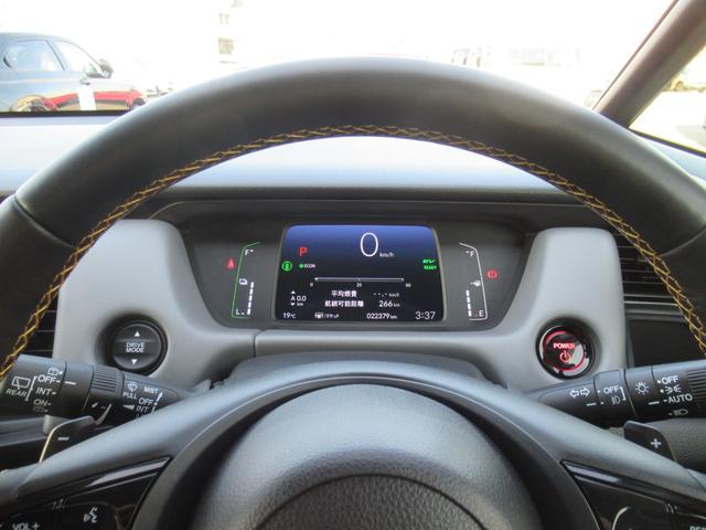 フィット e:HEVRS HondaCONNECTディスプレー Bluetooth フルセグTV バックカメラ 前後ドラレコ 純正アルミホイール スマートキー エンジンプッシュボタン LEDヘッドライト 禁煙車(18枚目)