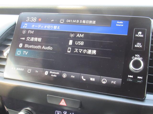 フィット e:HEVRS HondaCONNECTディスプレー Bluetooth フルセグTV バックカメラ 前後ドラレコ 純正アルミホイール スマートキー エンジンプッシュボタン LEDヘッドライト 禁煙車(20枚目)