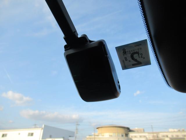 フィット e:HEVRS HondaCONNECTディスプレー Bluetooth フルセグTV バックカメラ 前後ドラレコ 純正アルミホイール スマートキー エンジンプッシュボタン LEDヘッドライト 禁煙車(21枚目)