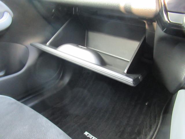 フィット e:HEVRS HondaCONNECTディスプレー Bluetooth フルセグTV バックカメラ 前後ドラレコ 純正アルミホイール スマートキー エンジンプッシュボタン LEDヘッドライト 禁煙車(29枚目)