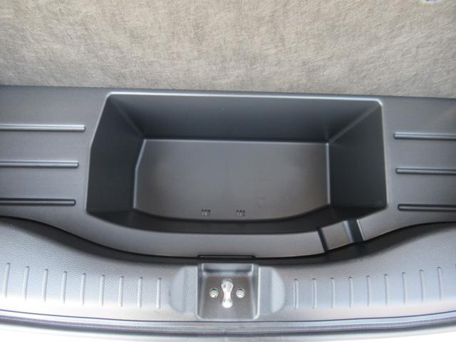 フィット e:HEVRS HondaCONNECTディスプレー Bluetooth フルセグTV バックカメラ 前後ドラレコ 純正アルミホイール スマートキー エンジンプッシュボタン LEDヘッドライト 禁煙車(46枚目)