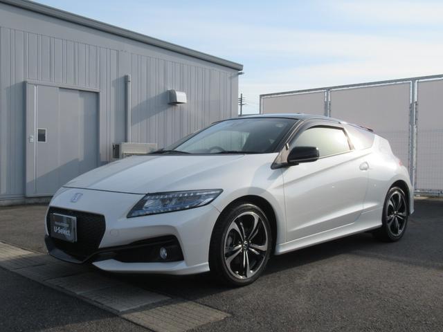 CR-Z αマスターレーベル 純正ナビ Bluetooth CD・DVD再生 フルセグTV バックカメラ あんしんパッケージ LEDヘッドライト 純正アルミホイール 2トーンカラー プレミアムペダル 禁煙車 スマートキー(4枚目)