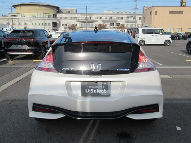 CR-Z αマスターレーベル 純正ナビ Bluetooth CD・DVD再生 フルセグTV バックカメラ あんしんパッケージ LEDヘッドライト 純正アルミホイール 2トーンカラー プレミアムペダル 禁煙車 スマートキー(6枚目)