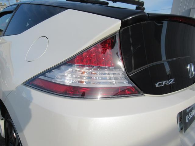 CR-Z αマスターレーベル 純正ナビ Bluetooth CD・DVD再生 フルセグTV バックカメラ あんしんパッケージ LEDヘッドライト 純正アルミホイール 2トーンカラー プレミアムペダル 禁煙車 スマートキー(11枚目)