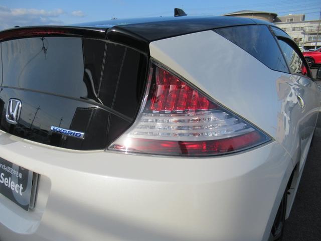 CR-Z αマスターレーベル 純正ナビ Bluetooth CD・DVD再生 フルセグTV バックカメラ あんしんパッケージ LEDヘッドライト 純正アルミホイール 2トーンカラー プレミアムペダル 禁煙車 スマートキー(12枚目)