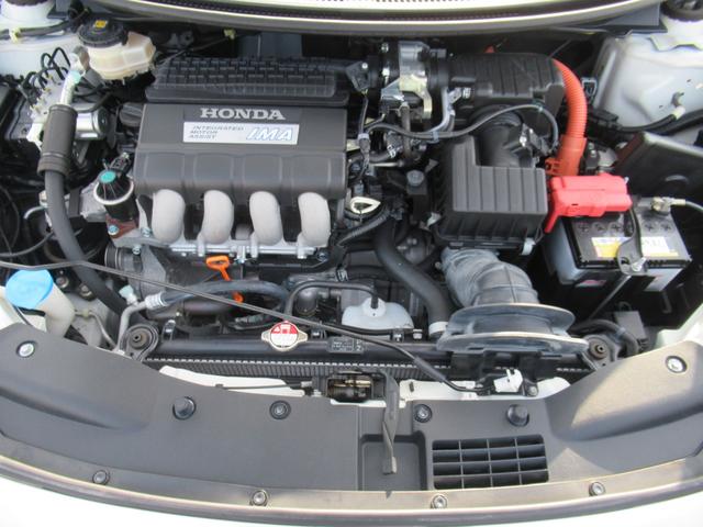CR-Z αマスターレーベル 純正ナビ Bluetooth CD・DVD再生 フルセグTV バックカメラ あんしんパッケージ LEDヘッドライト 純正アルミホイール 2トーンカラー プレミアムペダル 禁煙車 スマートキー(14枚目)
