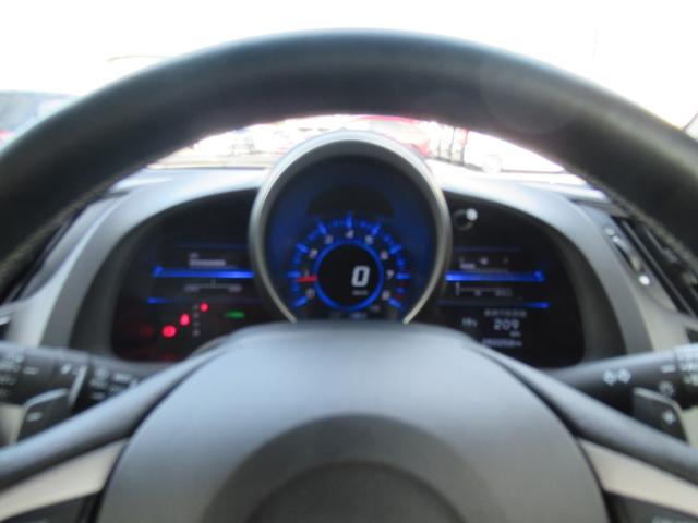 CR-Z αマスターレーベル 純正ナビ Bluetooth CD・DVD再生 フルセグTV バックカメラ あんしんパッケージ LEDヘッドライト 純正アルミホイール 2トーンカラー プレミアムペダル 禁煙車 スマートキー(16枚目)