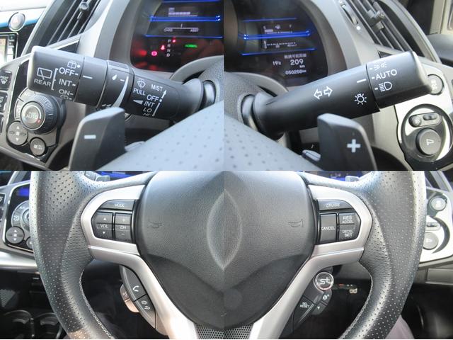 CR-Z αマスターレーベル 純正ナビ Bluetooth CD・DVD再生 フルセグTV バックカメラ あんしんパッケージ LEDヘッドライト 純正アルミホイール 2トーンカラー プレミアムペダル 禁煙車 スマートキー(17枚目)