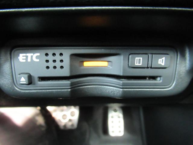 CR-Z αマスターレーベル 純正ナビ Bluetooth CD・DVD再生 フルセグTV バックカメラ あんしんパッケージ LEDヘッドライト 純正アルミホイール 2トーンカラー プレミアムペダル 禁煙車 スマートキー(19枚目)