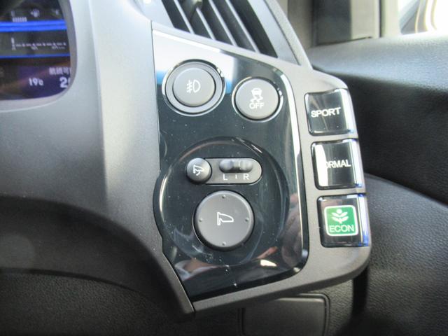 CR-Z αマスターレーベル 純正ナビ Bluetooth CD・DVD再生 フルセグTV バックカメラ あんしんパッケージ LEDヘッドライト 純正アルミホイール 2トーンカラー プレミアムペダル 禁煙車 スマートキー(20枚目)