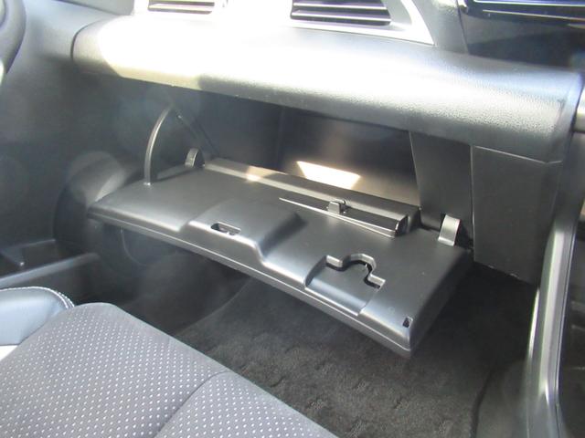 CR-Z αマスターレーベル 純正ナビ Bluetooth CD・DVD再生 フルセグTV バックカメラ あんしんパッケージ LEDヘッドライト 純正アルミホイール 2トーンカラー プレミアムペダル 禁煙車 スマートキー(22枚目)