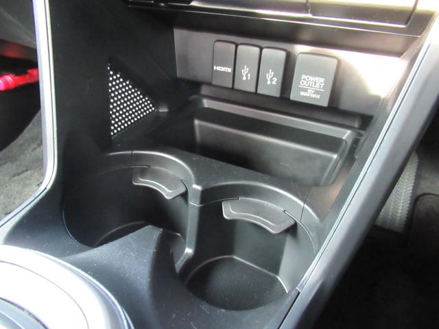 CR-Z αマスターレーベル 純正ナビ Bluetooth CD・DVD再生 フルセグTV バックカメラ あんしんパッケージ LEDヘッドライト 純正アルミホイール 2トーンカラー プレミアムペダル 禁煙車 スマートキー(25枚目)