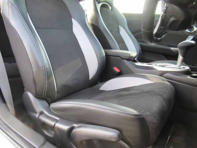 CR-Z αマスターレーベル 純正ナビ Bluetooth CD・DVD再生 フルセグTV バックカメラ あんしんパッケージ LEDヘッドライト 純正アルミホイール 2トーンカラー プレミアムペダル 禁煙車 スマートキー(29枚目)