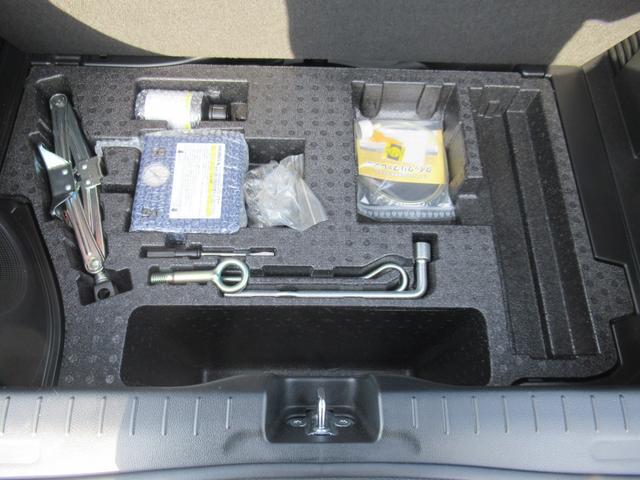 CR-Z αマスターレーベル 純正ナビ Bluetooth CD・DVD再生 フルセグTV バックカメラ あんしんパッケージ LEDヘッドライト 純正アルミホイール 2トーンカラー プレミアムペダル 禁煙車 スマートキー(33枚目)