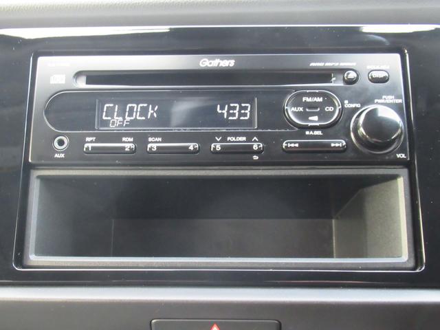 フィット ベーシック CD ホンダセンシング(3枚目)