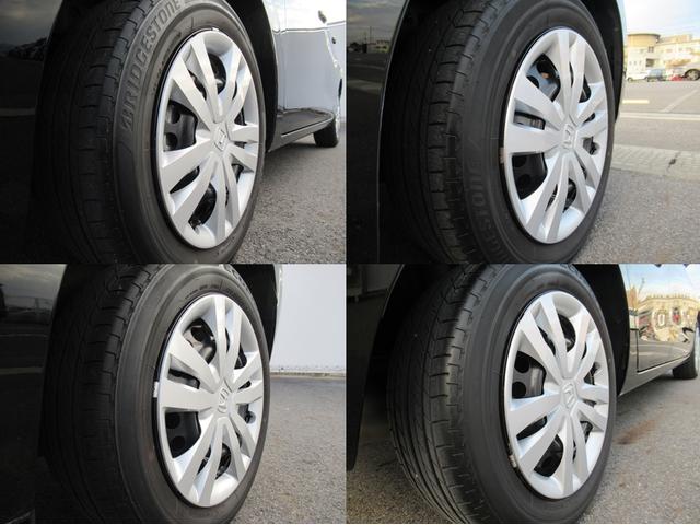 フィット ベーシック CD ホンダセンシング(15枚目)