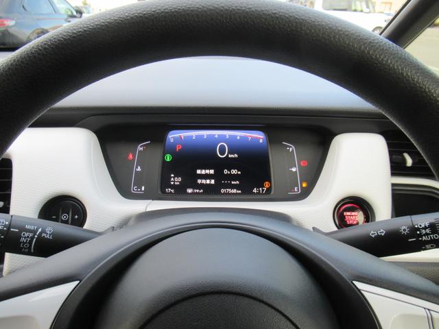 フィット ベーシック CD ホンダセンシング(18枚目)