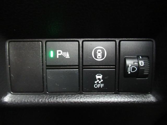 フィット ベーシック CD ホンダセンシング(20枚目)