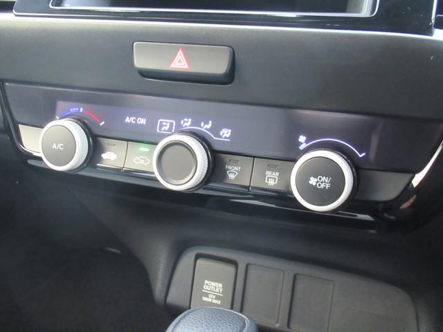 フィット ベーシック CD ホンダセンシング(22枚目)