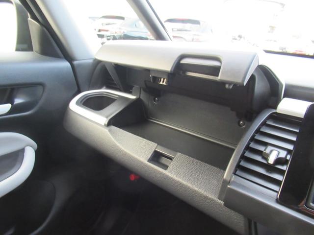 フィット ベーシック CD ホンダセンシング(23枚目)