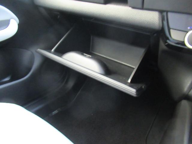 フィット ベーシック CD ホンダセンシング(24枚目)