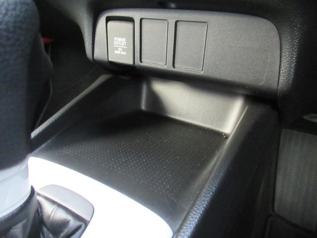 フィット ベーシック CD ホンダセンシング(26枚目)