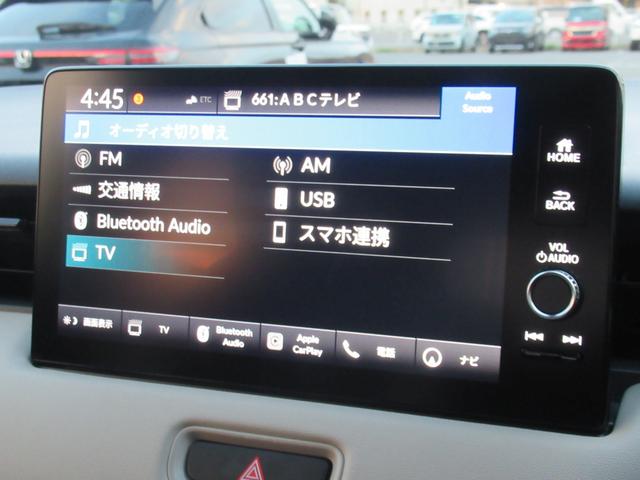 ヴェゼル e:HEVZ・PLaYパッケージ HondaCONNECTディスプレー Bluetooth フルセグTV バックカメラ 前後ドラレコ 電動リアゲート シートヒーター 2トーンカラー LEDヘッドライト 純正アルミホイール(19枚目)