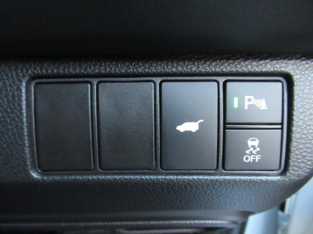 ヴェゼル e:HEVZ・PLaYパッケージ HondaCONNECTディスプレー Bluetooth フルセグTV バックカメラ 前後ドラレコ 電動リアゲート シートヒーター 2トーンカラー LEDヘッドライト 純正アルミホイール(23枚目)