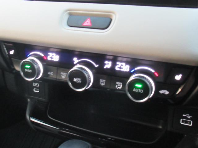 ヴェゼル e:HEVZ・PLaYパッケージ HondaCONNECTディスプレー Bluetooth フルセグTV バックカメラ 前後ドラレコ 電動リアゲート シートヒーター 2トーンカラー LEDヘッドライト 純正アルミホイール(26枚目)