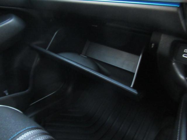 ヴェゼル e:HEVZ・PLaYパッケージ HondaCONNECTディスプレー Bluetooth フルセグTV バックカメラ 前後ドラレコ 電動リアゲート シートヒーター 2トーンカラー LEDヘッドライト 純正アルミホイール(28枚目)