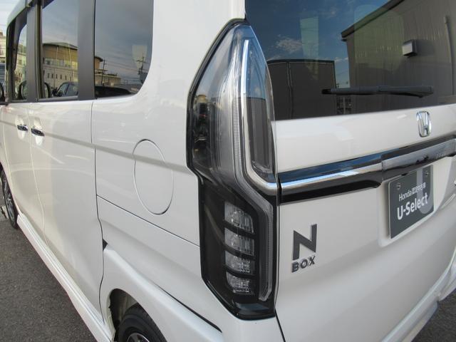 N-BOXカスタム L ギャザズディスプレイオーディオ Bluetooth CD・DVD再生 ワンセグTV バックカメラ 前後ドラレコ シートヒーター 電子制御パーキングブレーキ 左側電動スライド 純正アルミホイール(13枚目)