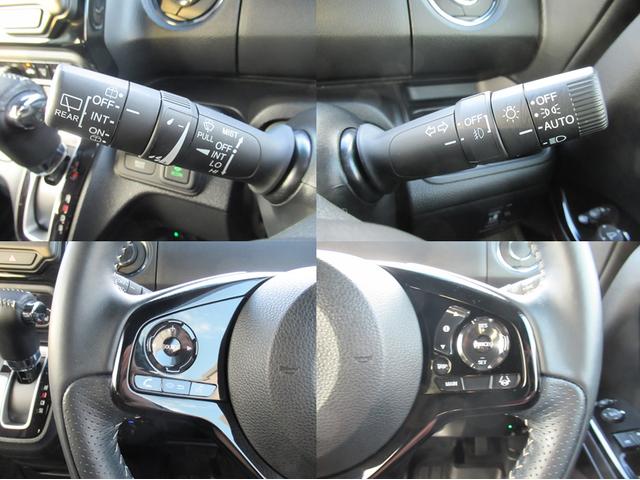 N-BOXカスタム L ギャザズディスプレイオーディオ Bluetooth CD・DVD再生 ワンセグTV バックカメラ 前後ドラレコ シートヒーター 電子制御パーキングブレーキ 左側電動スライド 純正アルミホイール(19枚目)