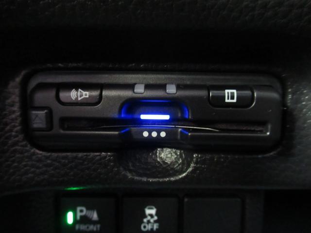 N-BOXカスタム L ギャザズディスプレイオーディオ Bluetooth CD・DVD再生 ワンセグTV バックカメラ 前後ドラレコ シートヒーター 電子制御パーキングブレーキ 左側電動スライド 純正アルミホイール(23枚目)