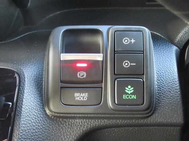 N-BOXカスタム L ギャザズディスプレイオーディオ Bluetooth CD・DVD再生 ワンセグTV バックカメラ 前後ドラレコ シートヒーター 電子制御パーキングブレーキ 左側電動スライド 純正アルミホイール(25枚目)