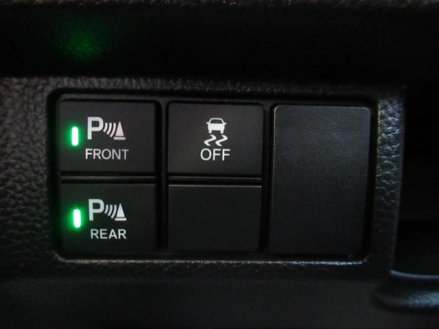 N-BOXカスタム L ギャザズディスプレイオーディオ Bluetooth CD・DVD再生 ワンセグTV バックカメラ 前後ドラレコ シートヒーター 電子制御パーキングブレーキ 左側電動スライド 純正アルミホイール(26枚目)