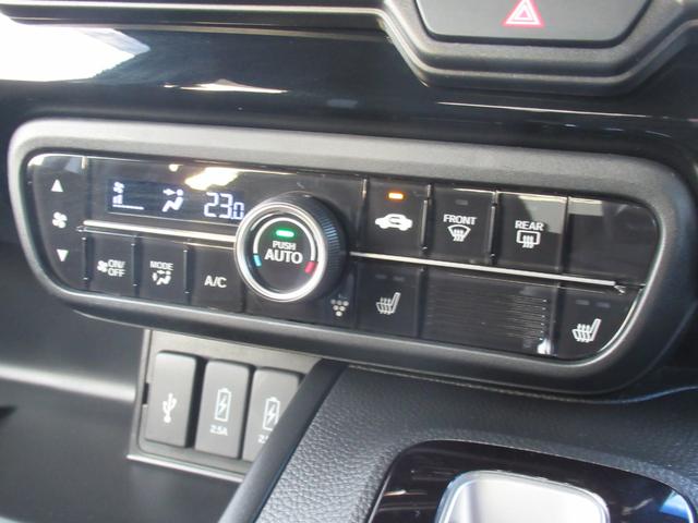 N-BOXカスタム L ギャザズディスプレイオーディオ Bluetooth CD・DVD再生 ワンセグTV バックカメラ 前後ドラレコ シートヒーター 電子制御パーキングブレーキ 左側電動スライド 純正アルミホイール(29枚目)