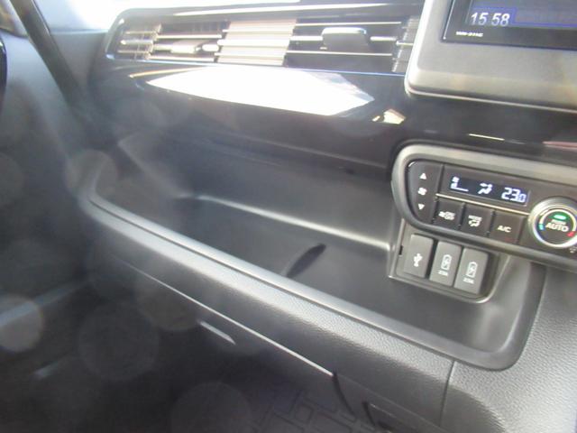 N-BOXカスタム L ギャザズディスプレイオーディオ Bluetooth CD・DVD再生 ワンセグTV バックカメラ 前後ドラレコ シートヒーター 電子制御パーキングブレーキ 左側電動スライド 純正アルミホイール(30枚目)