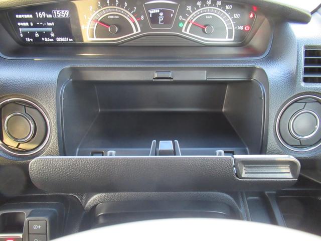 N-BOXカスタム L ギャザズディスプレイオーディオ Bluetooth CD・DVD再生 ワンセグTV バックカメラ 前後ドラレコ シートヒーター 電子制御パーキングブレーキ 左側電動スライド 純正アルミホイール(35枚目)