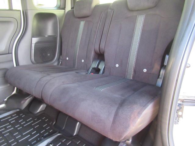 N-BOXカスタム L ギャザズディスプレイオーディオ Bluetooth CD・DVD再生 ワンセグTV バックカメラ 前後ドラレコ シートヒーター 電子制御パーキングブレーキ 左側電動スライド 純正アルミホイール(54枚目)